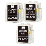 BC-310XL BC-345XL 詰め替えインクカートリッジBC-310 BC-345BKブラック黒兼用3本セット大容量 互換プリンターインク対応機種:PIXUS MP493 MP490 MP480 MP280 MP270 MX420 MX350 iP2700 TS3130S TS3130 TS203 TR4530