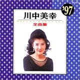 �쒆���K�S�ȏW�f97