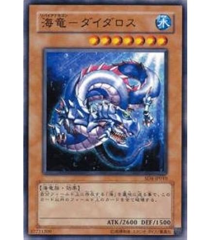 Amazon.co.jp: 遊戯王カード 超魔神イド VB11-JP001UR : ホビー