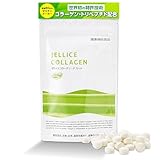 【ゼラチン80年企業開発】ゼライス コラーゲン コラーゲントリペプチド コラーゲンペプチド 膝 サプリ コラーゲンサプリ 210粒 30日分 日本製