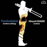 �g�����{�j�b�V�� �g�����{�[���E�A���\���W�[