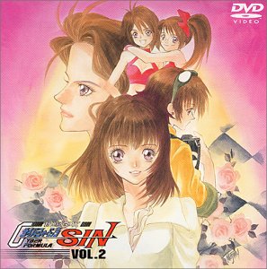 新世紀gpxサイバーフォーミュラsin 感想 評価 レビュー アニメ ページ2