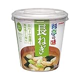マルコメ カップ料亭の味 長ねぎ 即席味噌汁 1食×6個【料亭の味シリーズ】