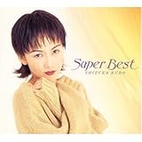 �H���Í�/�X�[�p�[�x�X�g