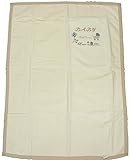 日本製 オーガニックコットン100％ ベビー綿毛布 85×115cm カントリータッチ