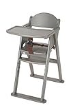 カトージ 木製ハイチェア cena ステップ切り替え (グレー) 22610