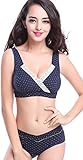 【ママ＆キッズ】Poche マタニティ 全9色 下着 授乳 ブラジャー ワイヤーなし 水玉 シンプル レース M~XXL