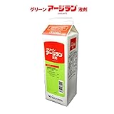 石原バイオサイエンス(株) アージラン液剤 1L 3181113