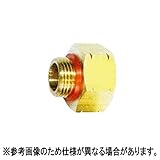 ジョイント真鍮製 異径金具 Ｇ１/２男ｘＧ１/４女 [2627800] 【永田製作所】