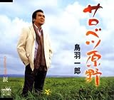 �T���x�c����