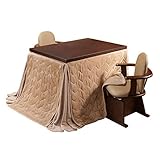 高さ調節ダイニングこたつ スクット 105x80cm 4点セット[■](こたつ+布団・ベージュxグレー+肘付き回転椅子2脚)