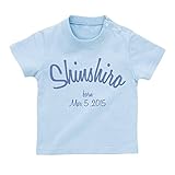 名入れ Tシャツ / ベビーサイズ [BT150] 70cm ライトブルー×ブルーロゴ 出産祝い 誕生日 プレゼント おしゃれな 名前入り ベビー服