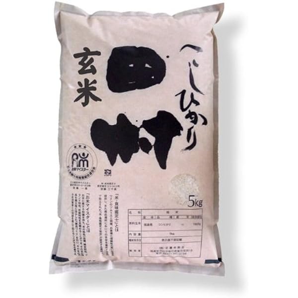近江米こしひかり　令和6年産　白米10Kg 楽天市場】令和6年産 滋賀県産 近江米 コシヒカリ10kg 滋賀 米