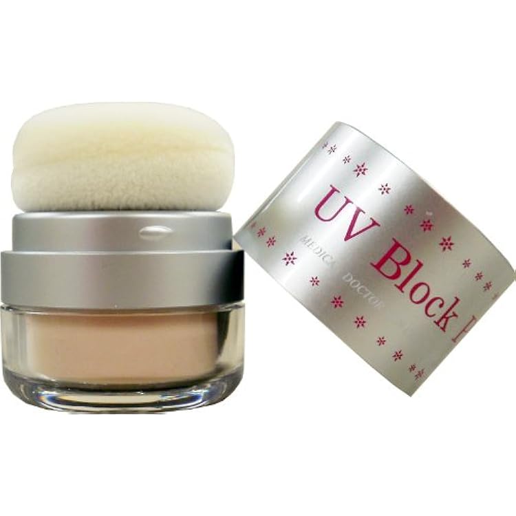 Amazon | REY アースリングブライトパウダー SPF50+ PA+++ | レイ