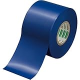 オカモト ビニールテープ　青　５０ｍｍ×２０ｍ　１０巻