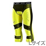 アシックス(ASICS) インナーパンツ セミロングタイツ ウィンジョブ CH5002/86/L イエロー(L)