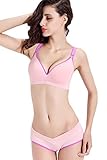 KINDOYO ファッション高品質の綿の妊婦のブラジャー+下着セット (75C, スタイル 7)