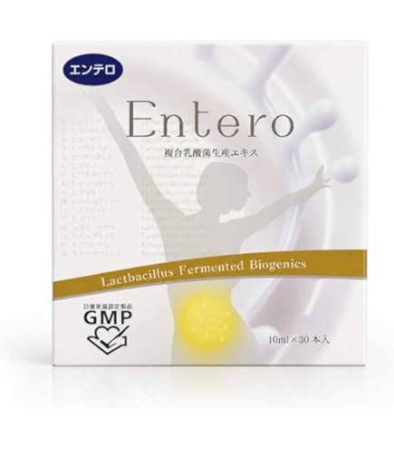 エンテロ(複合乳酸菌生産エキス) Amazon | Entero エンテロ 乳酸菌 生産 エキス 複合乳酸菌生産エキス