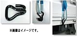 トーヨーセフティー ベルト荷締機用先割れH型セパレートフック No.SH-1 50mm幅用 TOYO SAFETY