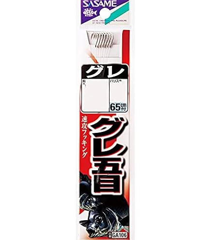 宇崎日新　精魂　磯凪小継　530 磯竿 チヌ　グレ　クロダイ Amazon | 宇崎日新 ロッド 精魂 磯凪小継 530 | 宇崎日新 | 磯竿
