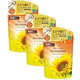 【まとめ買い】ディアボーテ HIMAWARI(ヒマワリ) リッチ&リペア オイルイン 400mL 詰め替え コンディショナー3個 strifeオリジナルステッカー付