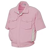 ミドリ安全 【マルチスペック作業服】 男女兼用 半袖ブルゾン RCS465 ペールローズ SS