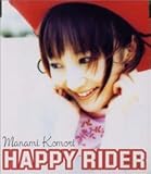 HAPPY RIDER