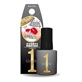 ジェルミーワン 57 はがせるベース 10ml