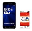 【Amazon.co.jp限定】ASUS ZenFone3 5.2  ZE520KL ブラック (オクタコアCPU/メモリ4GB/32GB/SIMフリー)【正規代理店品】 ZE520KL-BK32S4/A & OCNモバイル エントリーパッケージセット