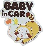 あらいぐまラスカル[防水 ステッカー]車用ステッカー ベビーインカー/ちょうちょ 世界名作劇場