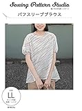 Sewing Pattern Studio 縫い代付き型紙・パターン パフスリーブブラウス LLサイズ SB-0027LL