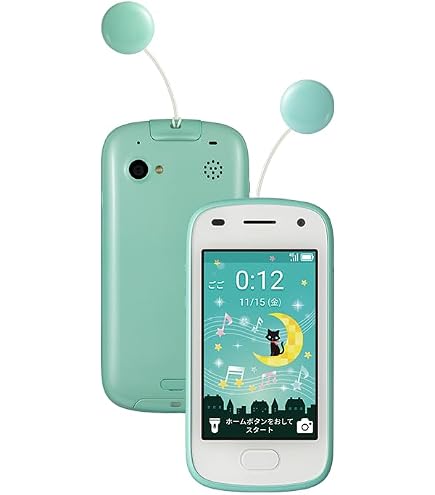 Amazon | ドコモ キッズケータイ SH-03M イエロー | エヌテイテイ