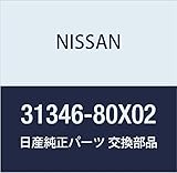 NISSAN (日産) 純正部品 ギア インナー オイルポンプ 品番31346-80X02