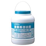 サラヤ 漂白除菌剤 酸素系漂剤 3kg 50290
