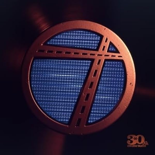 Amazon.co.jp: OT REMASTERS(完全生産限定盤)(DVD付): ミュージック