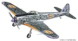 ハセガワ 荒野のコトブキ飛行隊 一式戦闘機 隼 一型 ケイト機仕様 w/アクリル製スタンドフィ...