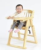 ベビーチェア3in1　　Nebio ネビオ　（ナチュラル） (ナチュラル)