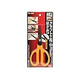 DR85290 クラフト工作はさみ　フッ素