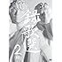 ゆず「録歌選 2-NI-」