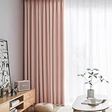 AIFY カーテン 2枚セット 99.9%以上遮光 小窓 ドレープカーテン UVカット 形態記憶加工済み 断熱 節電対策 昼夜目隠し 保温 