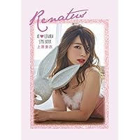 【Amazon.co.jp限定】Renatus AI♡UEHARA STYLE BOOK Amazon.co.jp限定表紙版 (特典:スマホ待ち受けオリジナル画像データ配信)