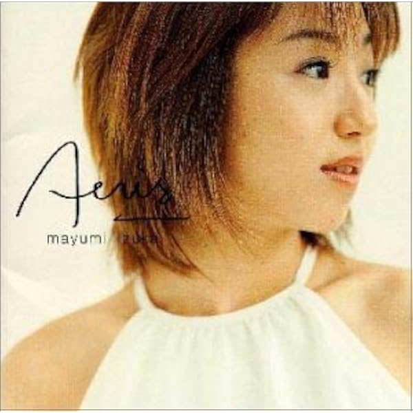 Amazon.co.jp: Stories(DVD付): ミュージック
