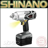 18V　コードレスインパクトドライバー(リチウム充電式)　12.7sq　550Nm　ライト付き　SI-200W
