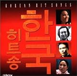 �؍������f�B�[�q�؍���сr�qNew Best One�r