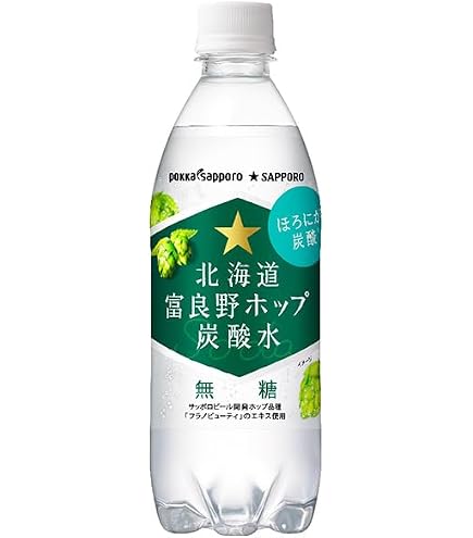 Amazon.co.jp: TOCHI and CRAFT Pokka Sapporo Hokkaido Furano Hop