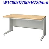 プラス UJDeskシリーズ 平机 天板ホワイトメープル W1400×D700×H720mm UJ-147H WM/W4