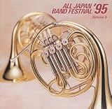 ���{�̐��t�y�f95 Vol.5 �����w�Z��