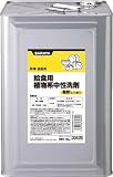 [7536933]サラヤ　給食用植物系中性洗剤　１８ｋｇ 30829