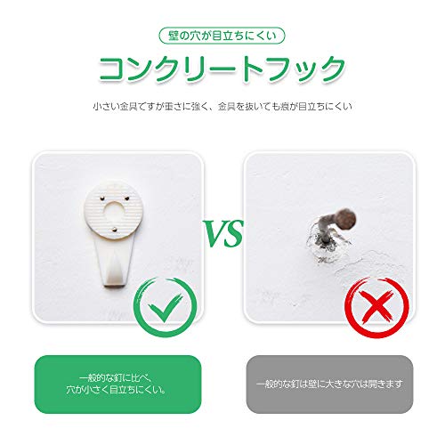 穴を開けない壁掛けの設置方法 賃貸でも可能なdiy方法をご紹介 Hands