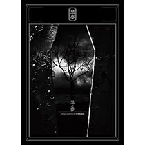 Amazon.co.jp: kuroyume the end CORKSCREW A GO GO! FINAL(通常